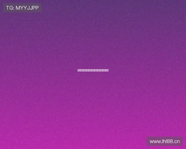 以来球网全程免费看精彩赛事直播与赛况解析