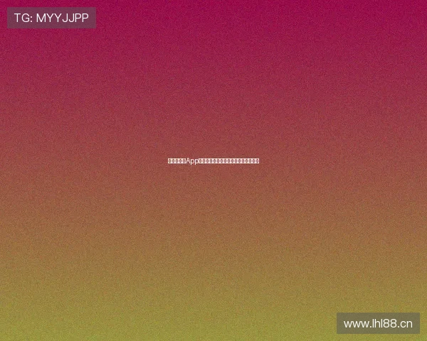 极速看球赛App，实时比分直播和精彩赛事全覆盖体验